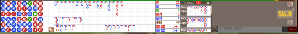 M59 0933.png