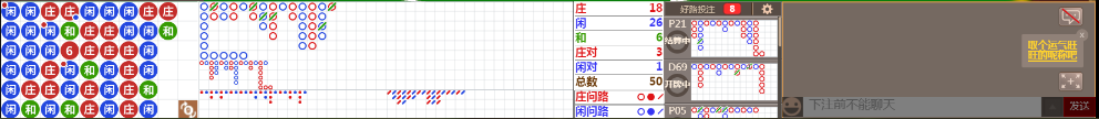 M70 0922.png