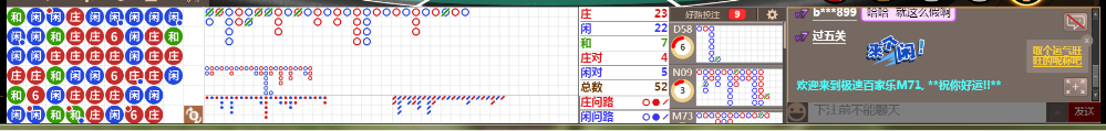 M71 1005.png