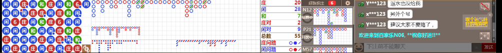 N06 1001.png