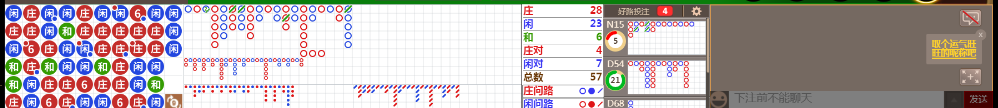 N07 0935.png