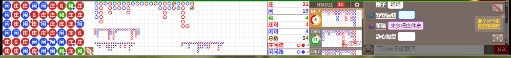 N08 1002.png