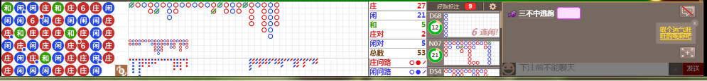 N10 0935.png