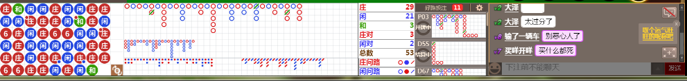 N16 0951.png