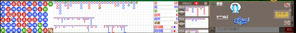 N18 0936.png