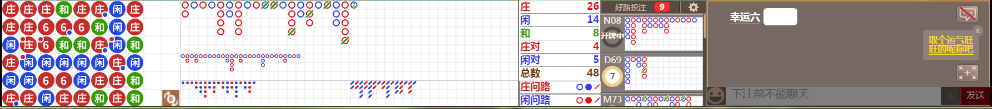 N19 0944.png