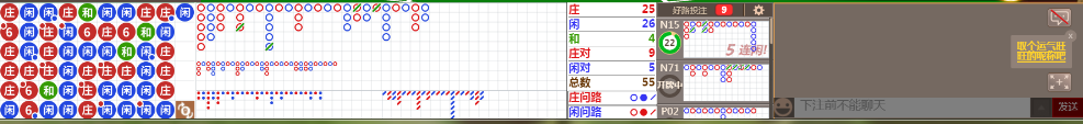 N30 0936.png