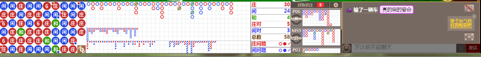 N32 0937.png