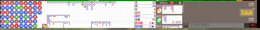 N33 0935.png