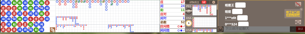 N71 0950.png