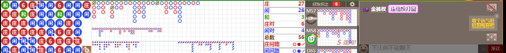 N72 1002.png