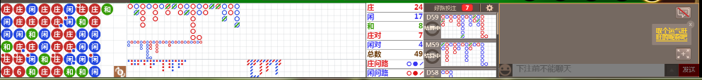 N73 1004.png