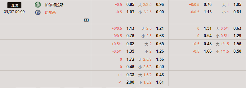 QQ_1751598059480.png QQ_1751598059480.png