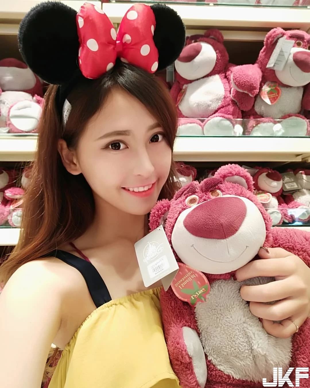 4523046.webp