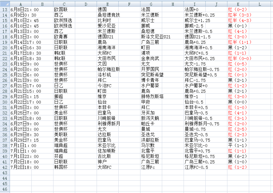 QQ20250704-120210.jpg QQ20250704-120210.jpg