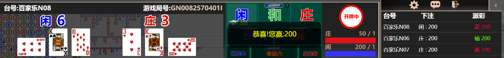 55555.png