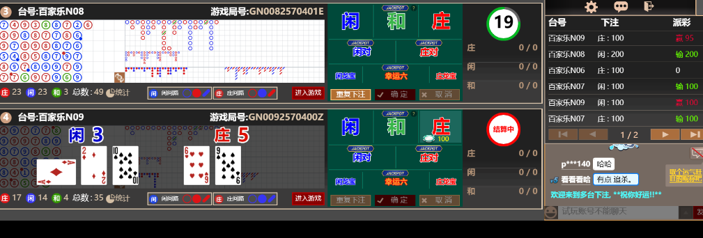 3333333.png