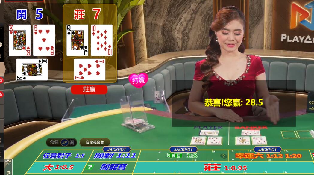 QQ截图20250704132317.jpg