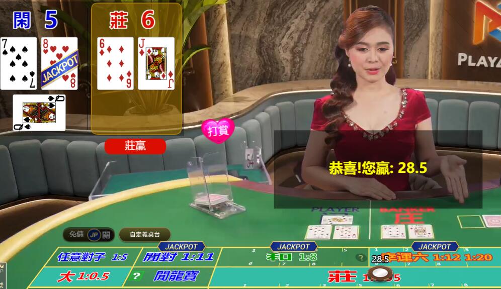 QQ截图20250704132355.jpg