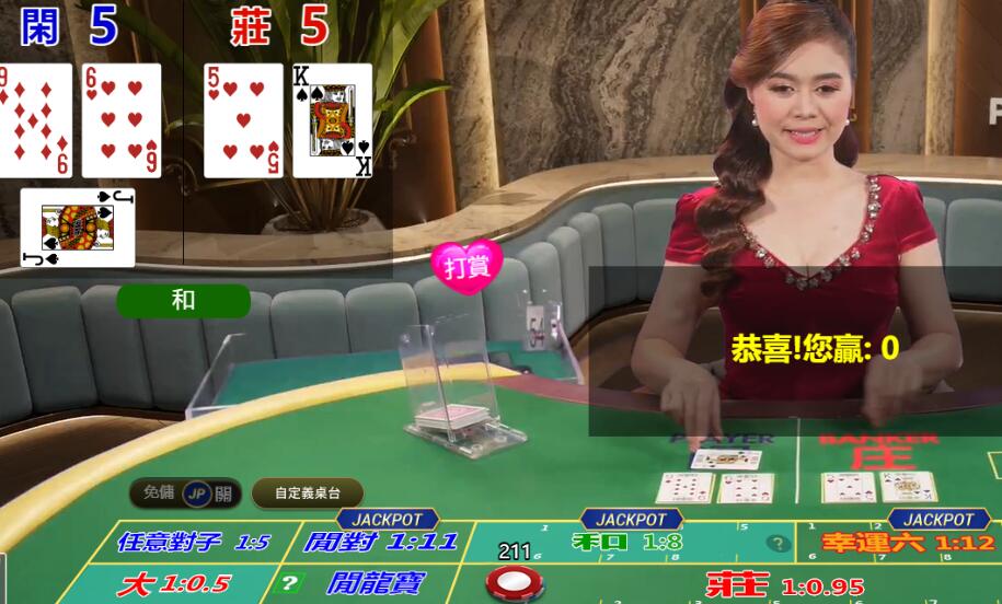 QQ截图20250704132540.jpg