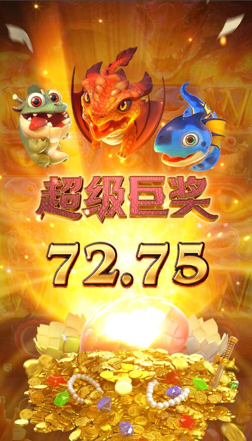 QQ截图20250704141531.jpg