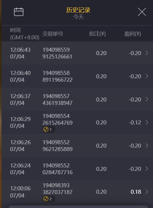 QQ截图20250704131415.jpg