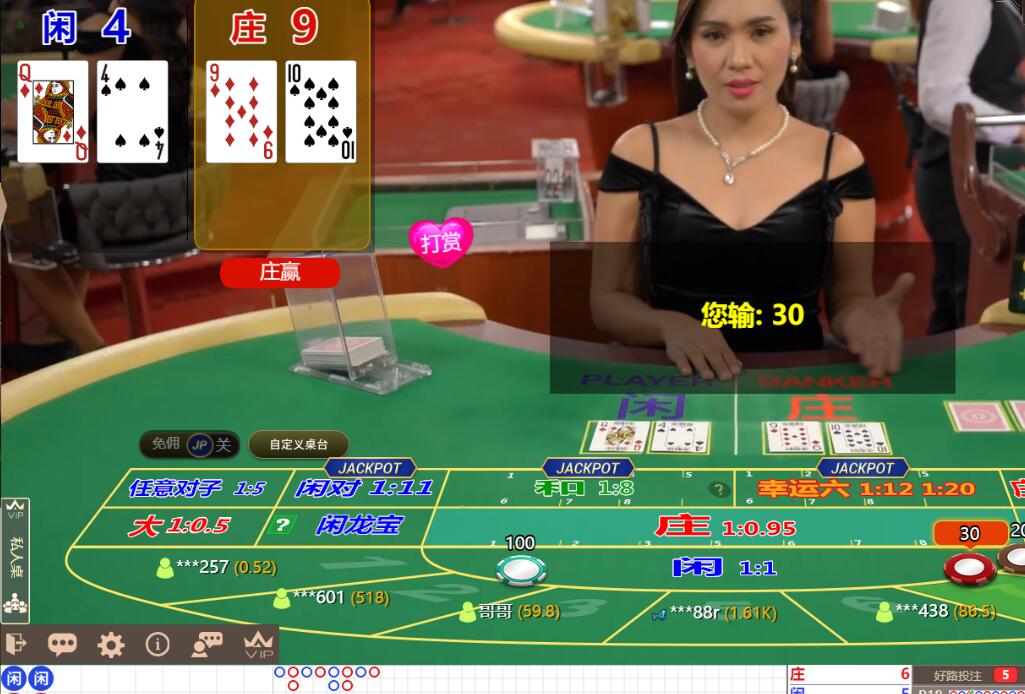 QQ截图20250704142418.jpg
