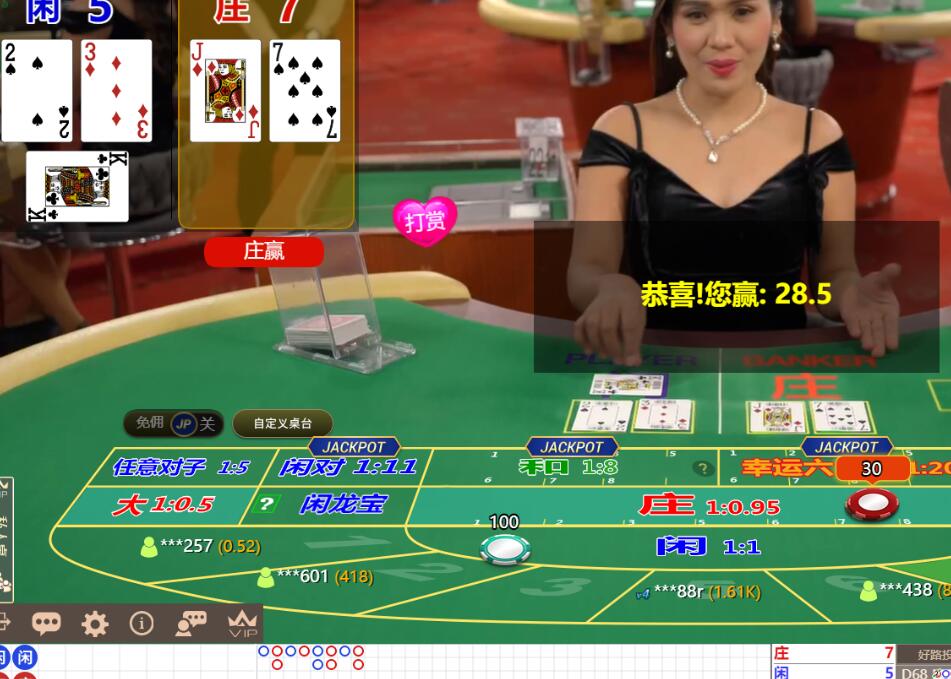 QQ截图20250704142454.jpg