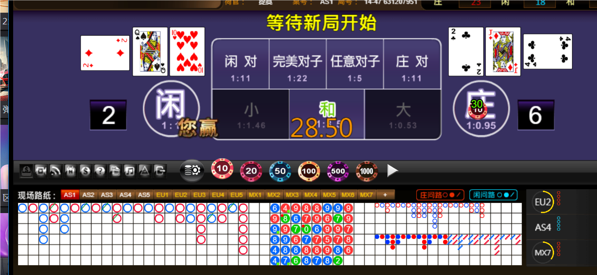 QQ20250704-201102.png
