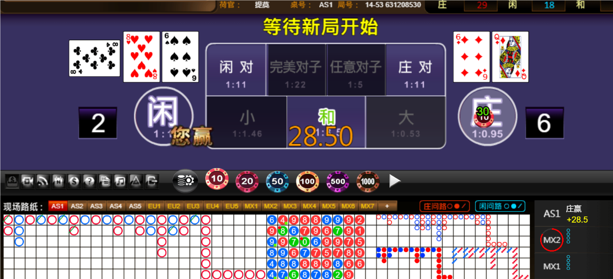QQ20250704-201439.png