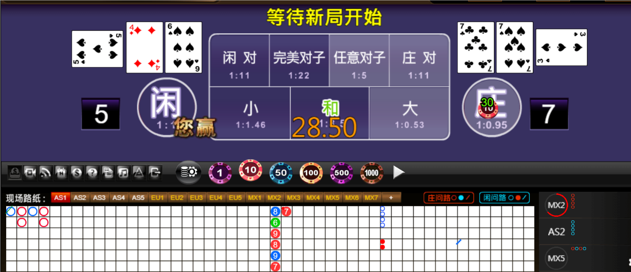 QQ20250704-202043.png