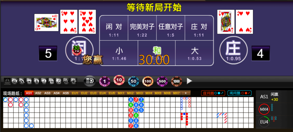 QQ20250704-202517.png