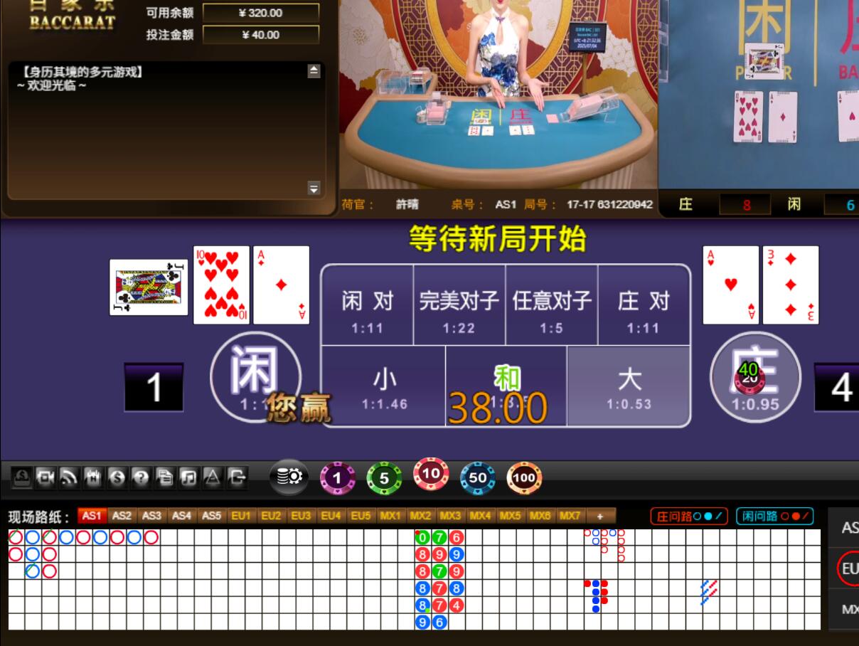 QQ截图20250704213242.jpg