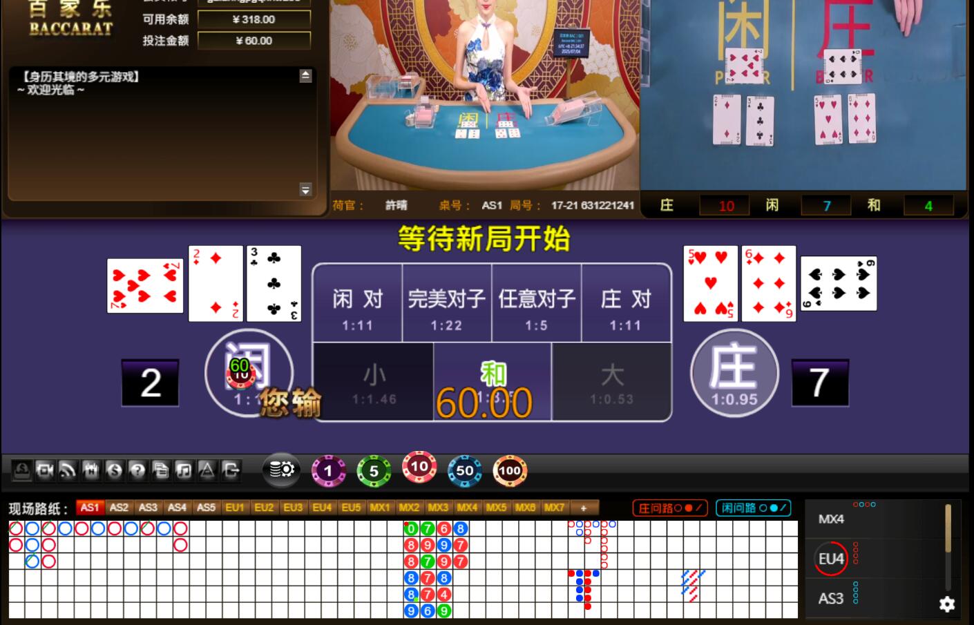 QQ截图20250704213444.jpg