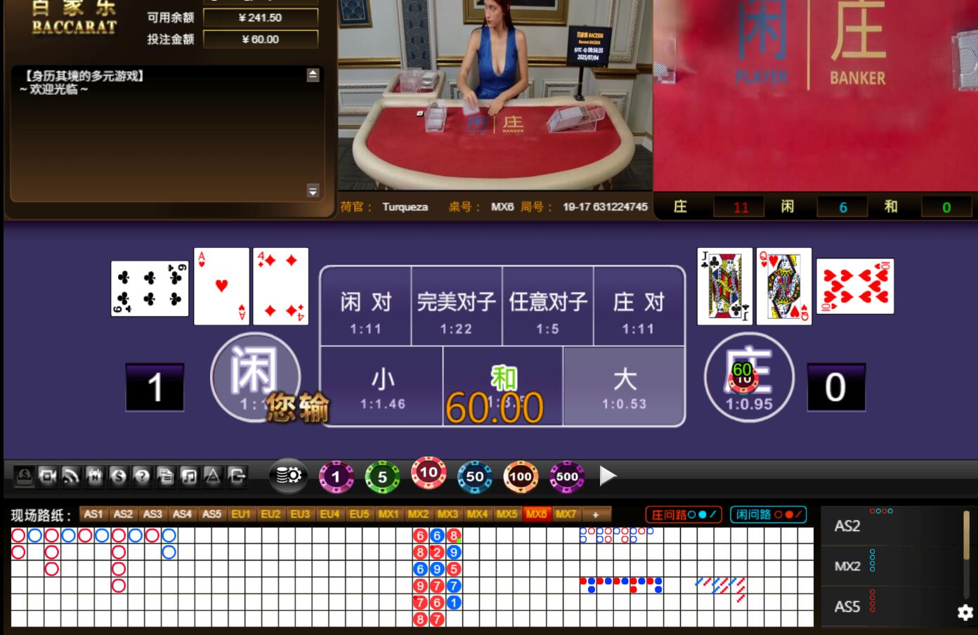 QQ截图20250704215642.jpg