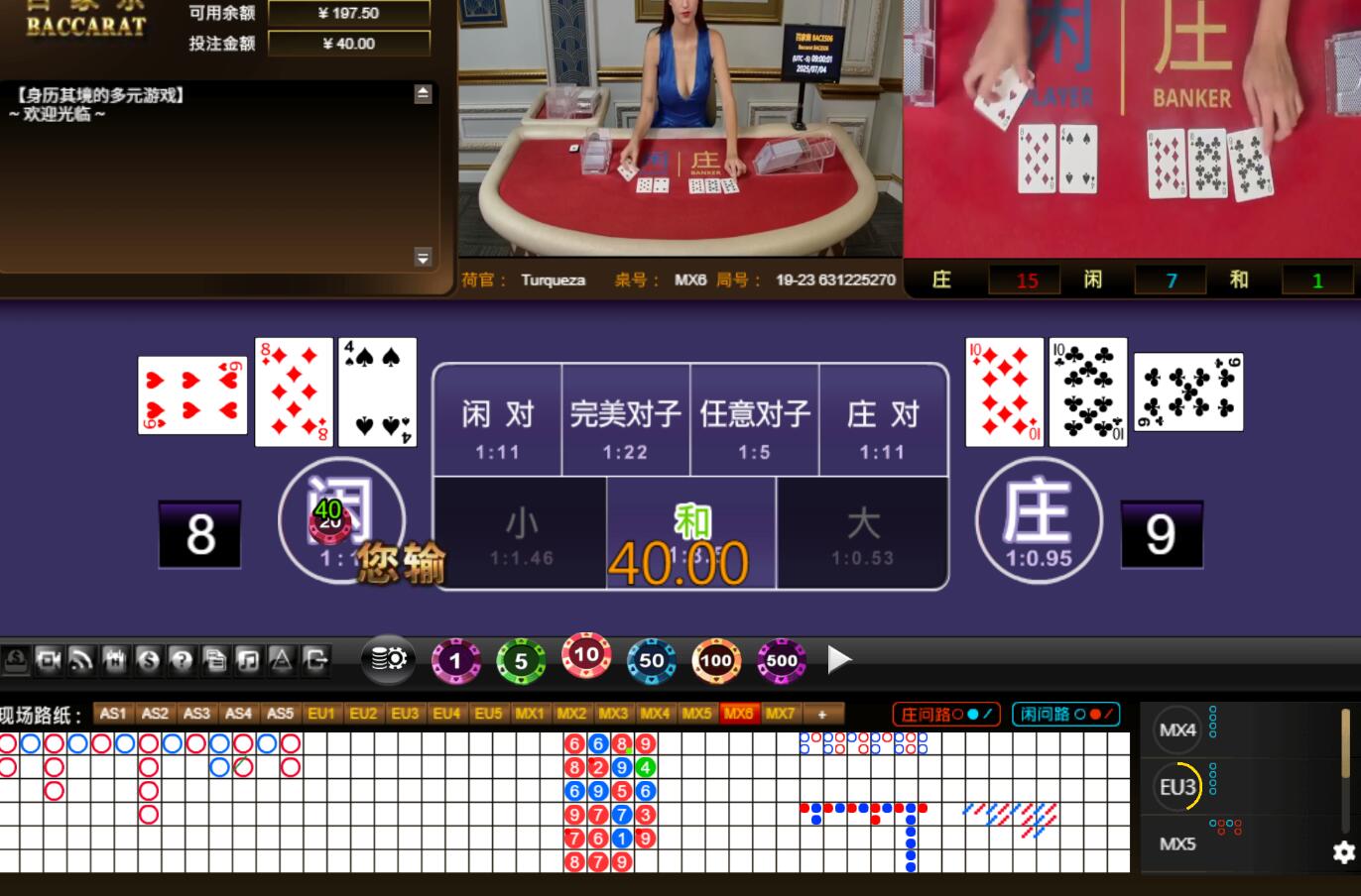 QQ截图20250704220012.jpg