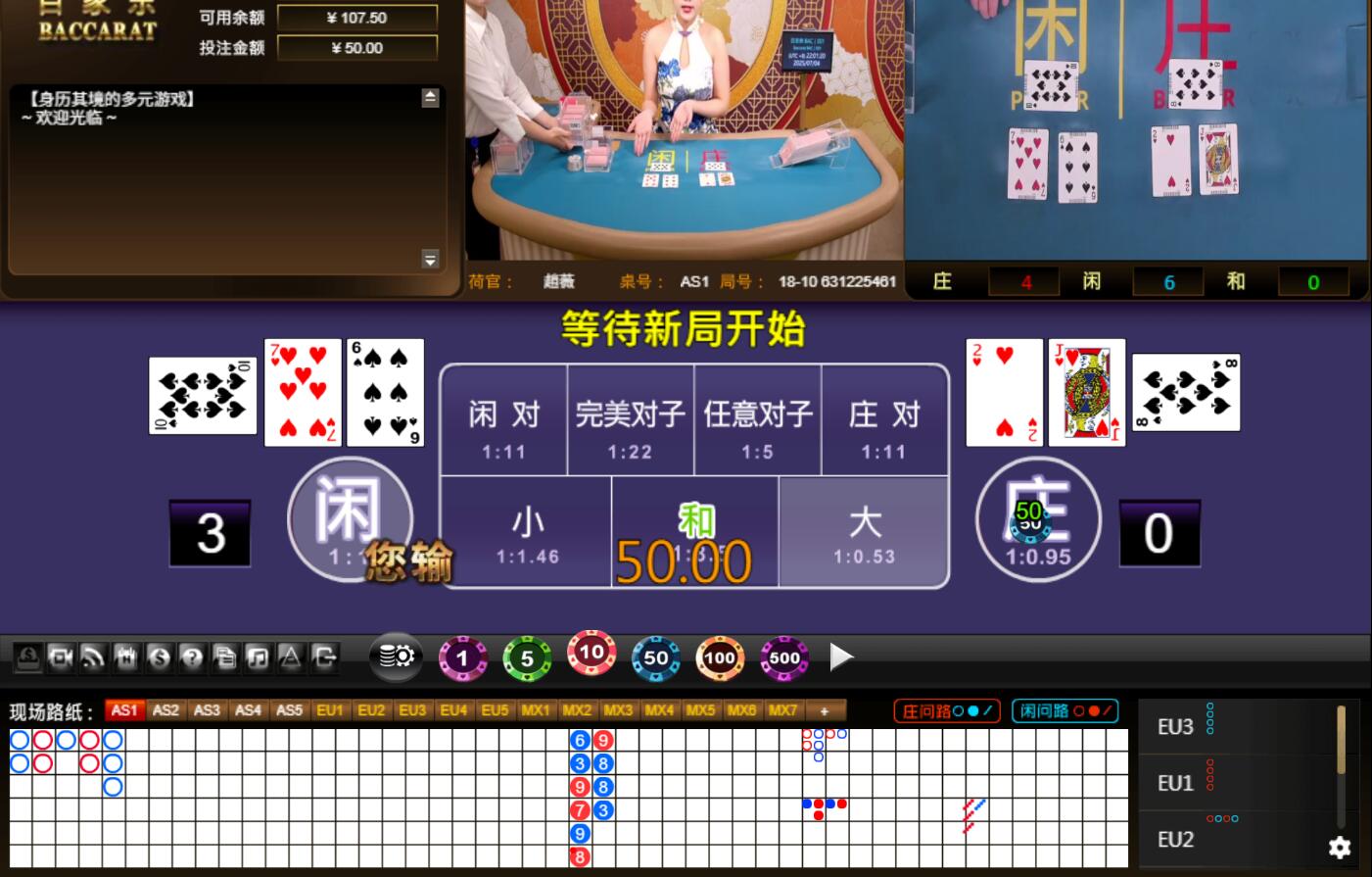 QQ截图20250704220126.jpg
