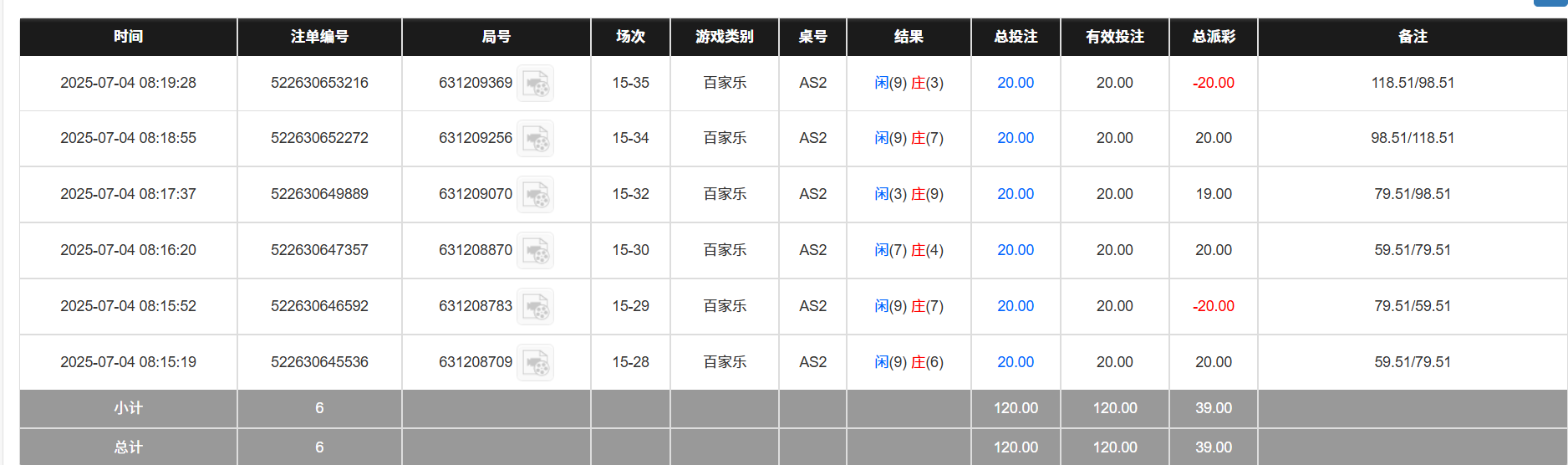 5cb4c5cd6bd59ef80e377177ad656ec6.png
