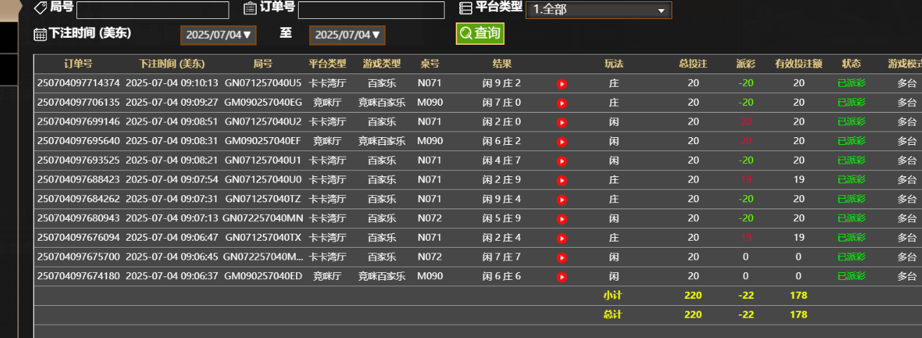 4c6a1bfe-d605-4548-8521-38130fd785e5.png