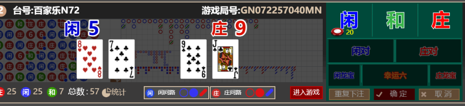 0bd5c6f3-92db-4346-978f-49e5e6dd2666.png