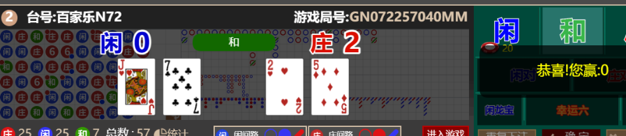 e44da791-6a3c-459b-9f68-cbbda74be6a8.png
