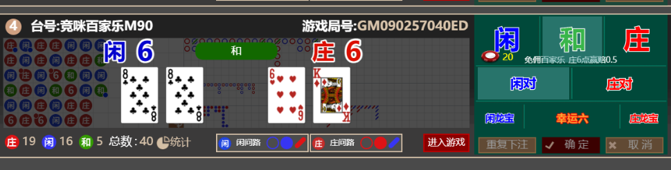 f1d251e8-6b52-4e0e-b392-603e659dbcf7.png