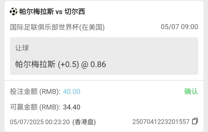 mmexport1751646904890.jpg