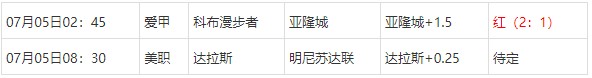 360截图20250705063217342.jpg 360截图20250705063217342.jpg