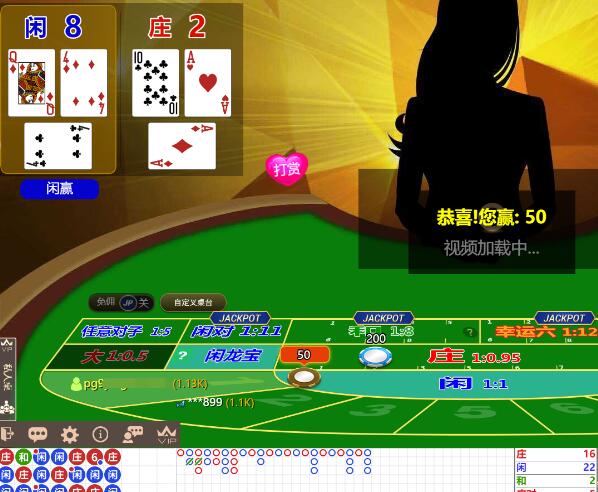 QQ截图20250705065748.jpg