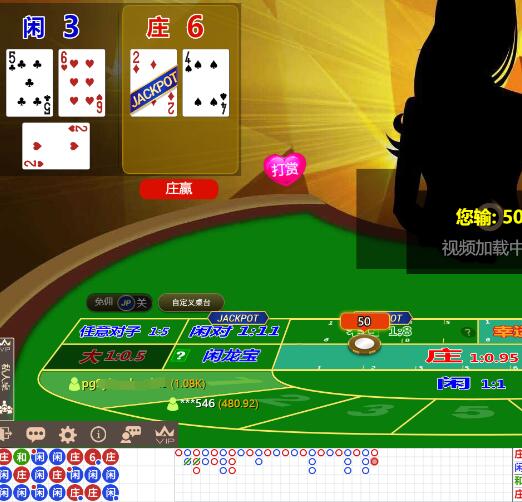 QQ截图20250705065857.jpg