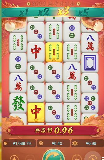 QQ截图20250705065137.jpg