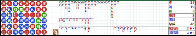 微信截图_20250705072813.png