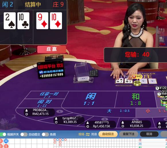 QQ截图20250705070633.jpg