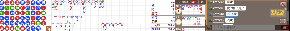 D51 0807.png